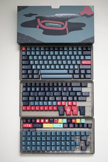 Meine ausgesuchten Keycaps sind mit japanischen Sujets, bunt und aussergewöhnlich.