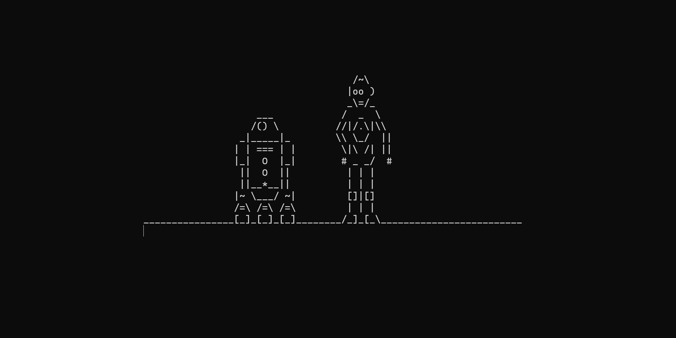 Hoe je Star Wars in ASCII-code kunt bekijken - Galaxus