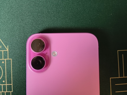De camerabult is smaller.