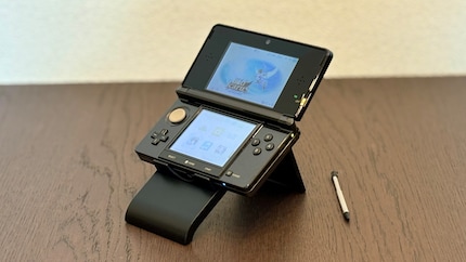 Is een extra standaard voor één spel het waard? Blijkbaar wel voor Nintendo.